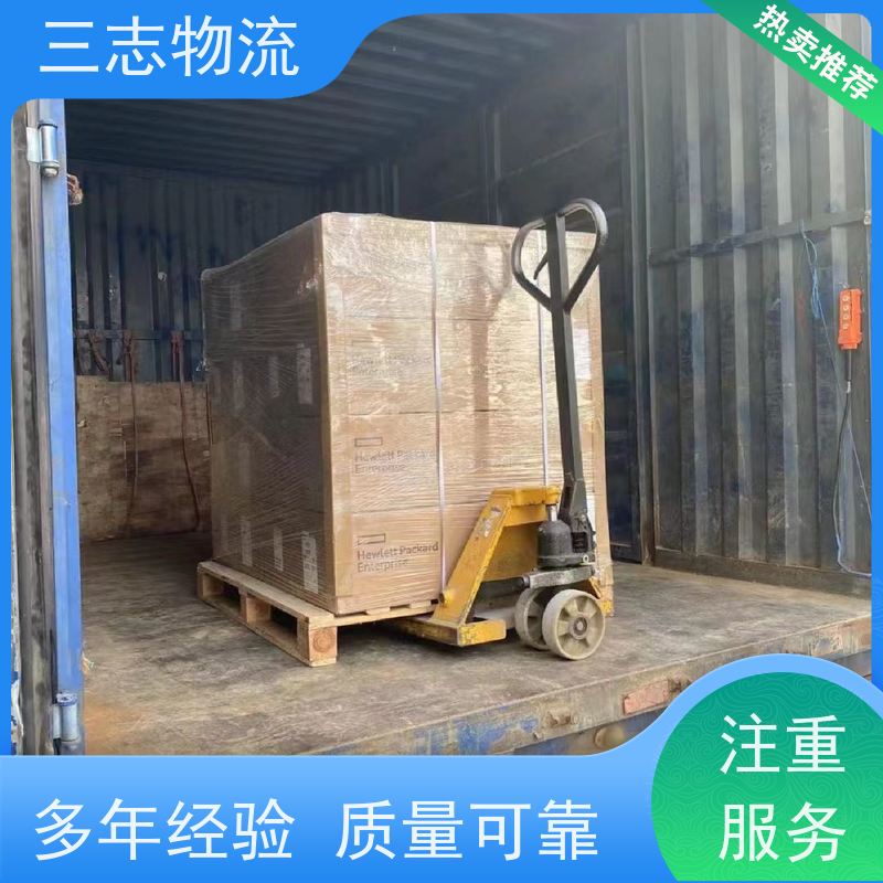 昆明到宿州货运公司 工地设备运输 24小时收发货 三志物流 整车零担