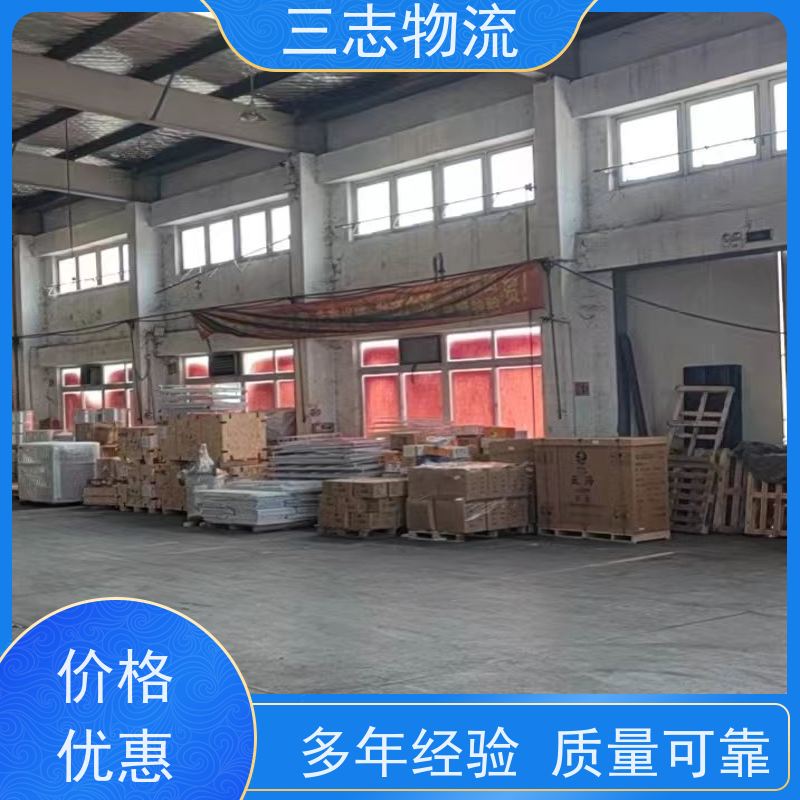 昆明到九江货运公司 每天发车全程质保 三志物流 急件托运 整车零担