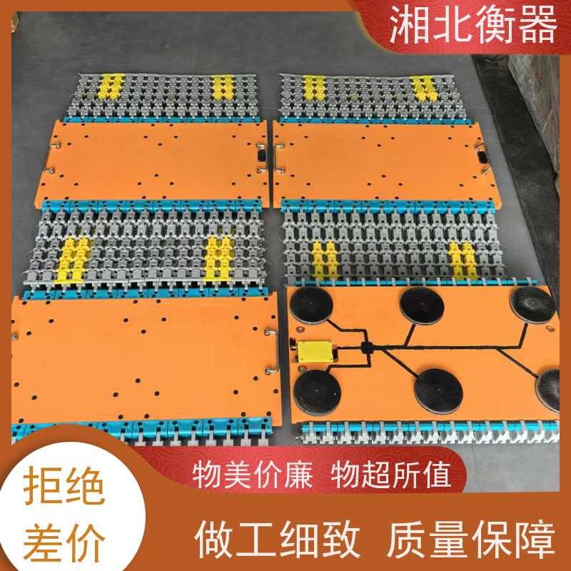 移 动式超载电子磅 无线汽车称重仪 移动式小地磅 路政治超磅