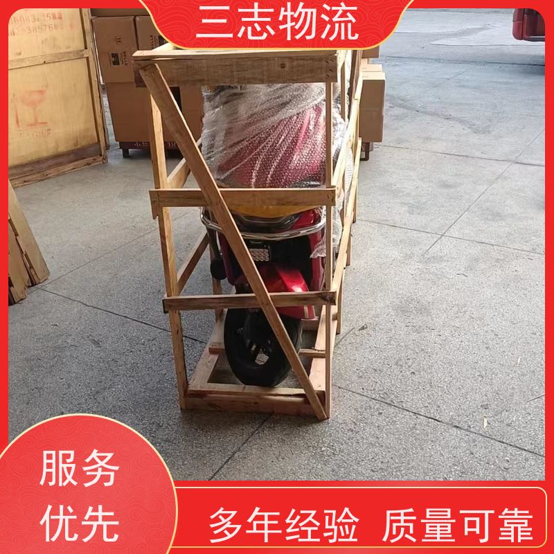 昆明到清远货运公司 24小时收发货 三志物流 急件托运 货到全国