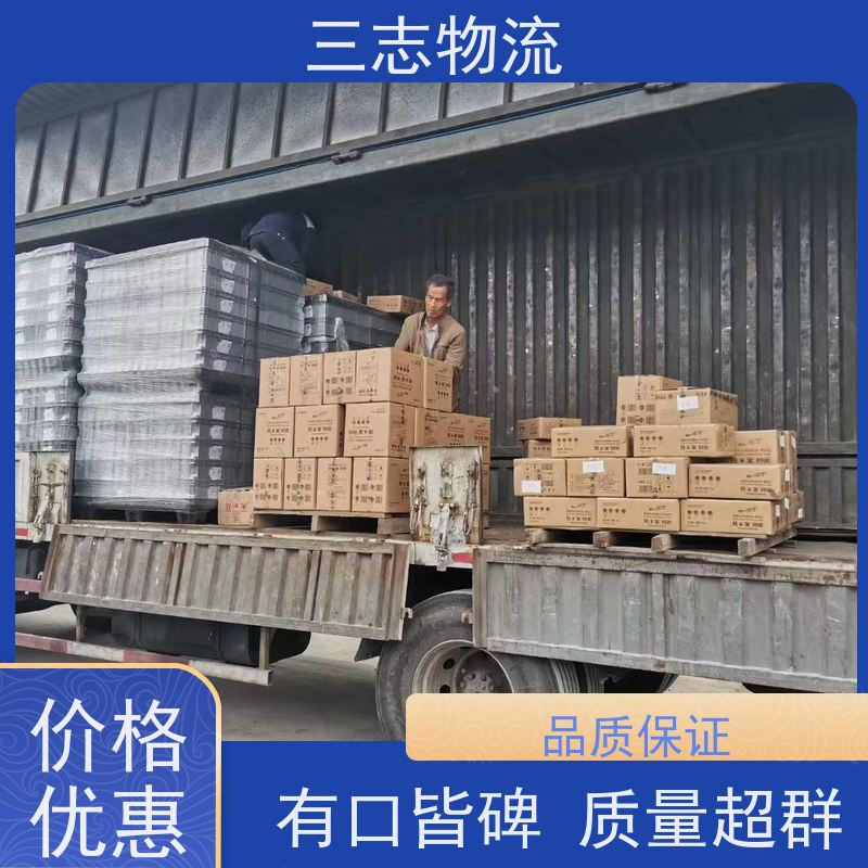 昆明到长沙货运公司 24小时收发货 零担物流 长短途搬家运输 货到全国 