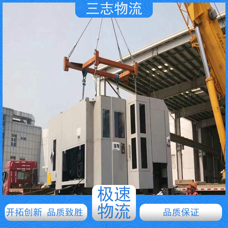 昆明到信阳货运公司 整车零担 长短途搬家运输 三志物流 24小时收发货