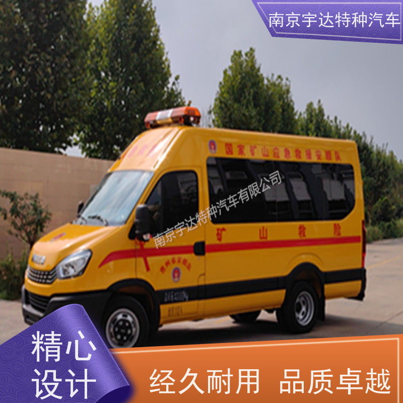 依维柯牌矿山救援驾驶员电动玻璃质量有保障