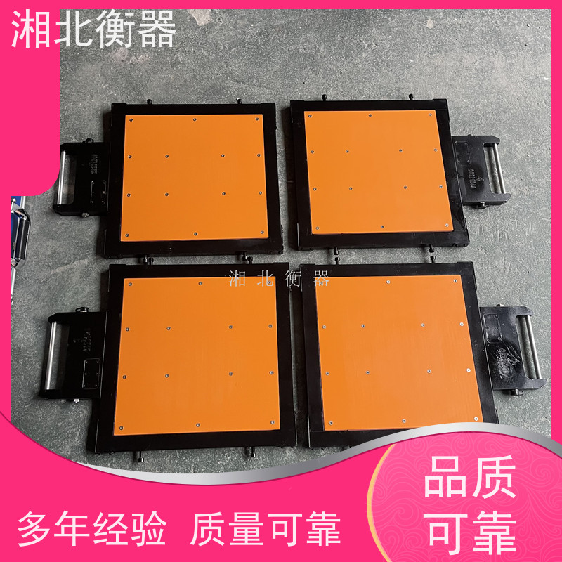 静态轴重仪 1托2便携式轴重秤 20T30T40T50T60T移动式汽车轮重仪