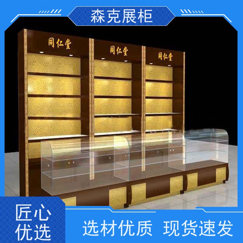办公柜子定制上门订制定做墙柜展柜异形柜圆形柜半弧形柜