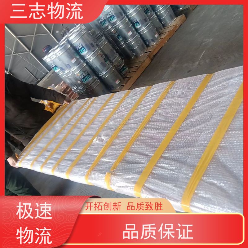 昆明到济南货运公司 三志物流 每天发车全程质保 急件托运 货到全国 