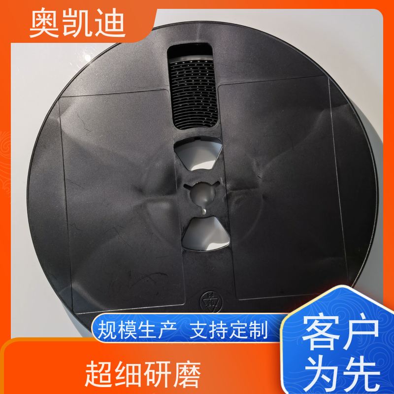 奥凯迪增强型联通物联卡手机生产、组装测试