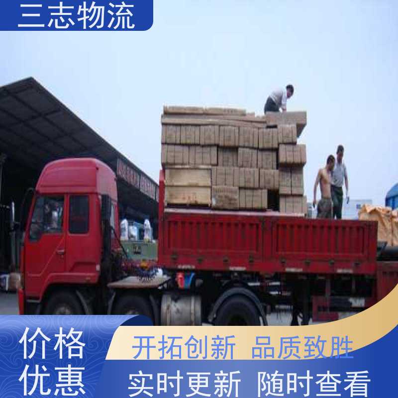 昆明到琼海货运公司 急件托运 长短途搬家运输 24小时收发货 整车零担