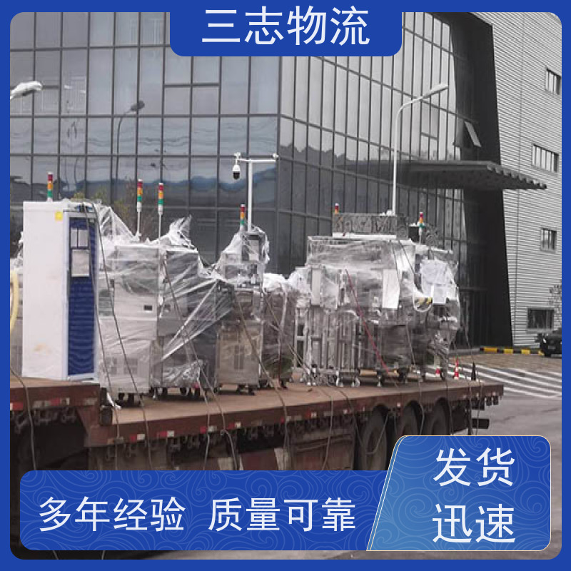 昆明到长沙货运公司 整车拼车业务 24小时收发货 三志物流 急件托运