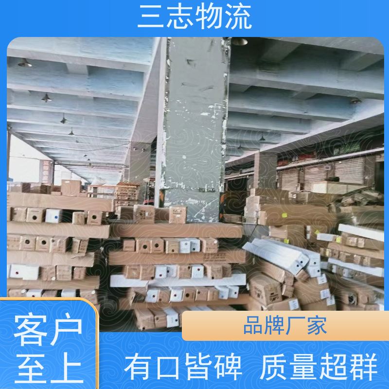 昆明到铜陵货运公司 整车零担 24小时收发货 三志物流 急件托运