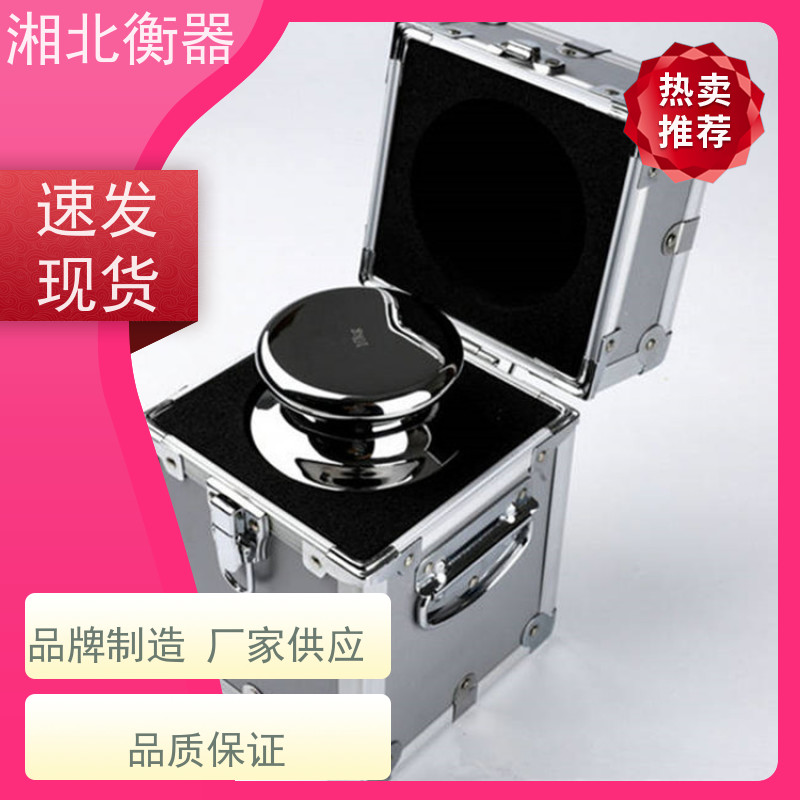 E1等级砝码5g10g20g50g 316材质无磁不锈钢法码1克2克5克10克20克