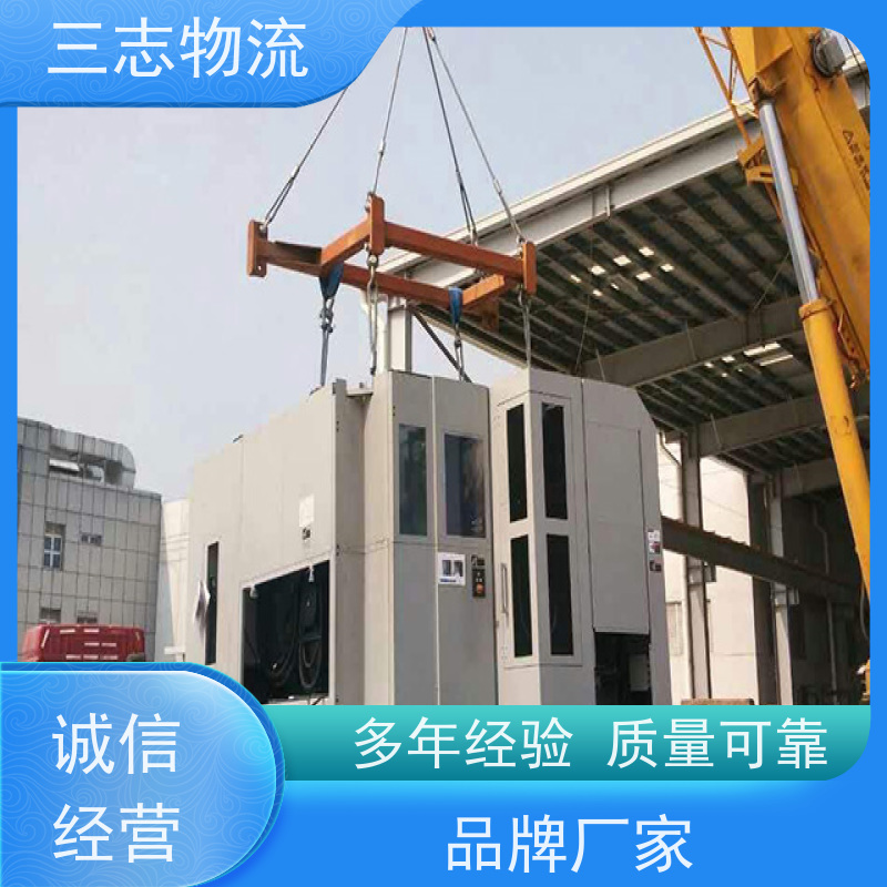 昆明到合肥货运公司 三志物流 24小时收发货 整车零担 冷链冷藏运输 