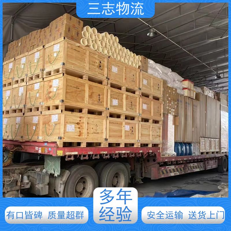 昆明到钦州货运公司 三志物流 整车零担 24小时收发货 急件托运