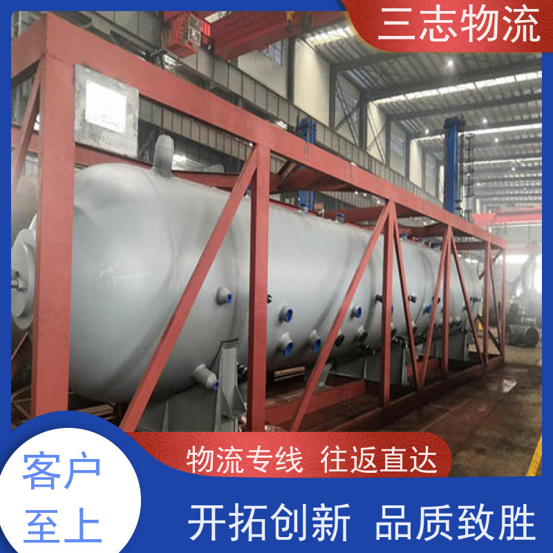 昆明到揭阳货运公司 急件托运 每天发车全程质保 三志物流 整车零担