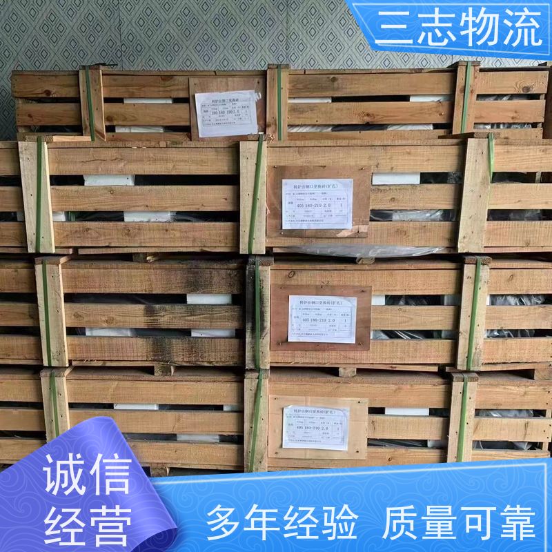 昆明到漳州货运公司 整车零担 每天发车全程质保 三志物流 急件托运
