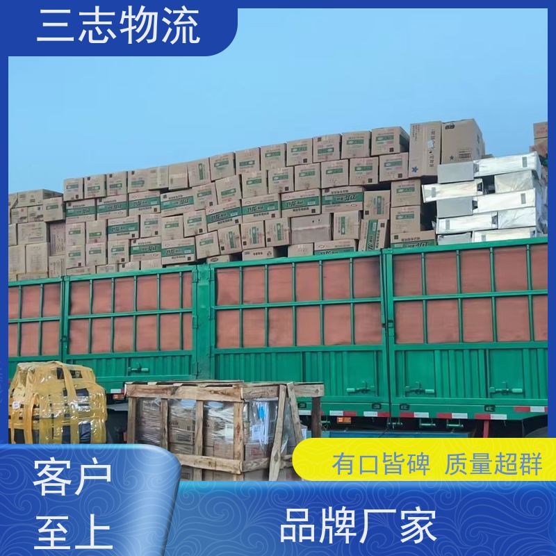 昆明到抚州货运公司 三志物流 24小时收发货 整车拼车业务 急件托运