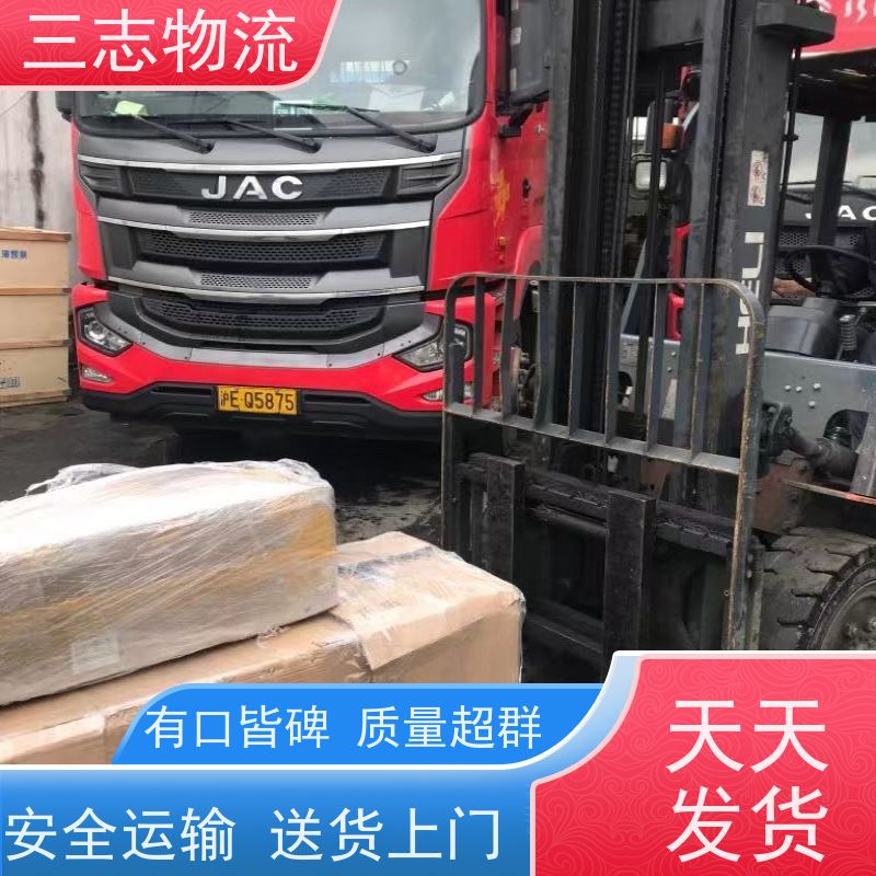 昆明到广安货运公司 长短途搬家运输 24小时收发货 零担物流 货到全国 