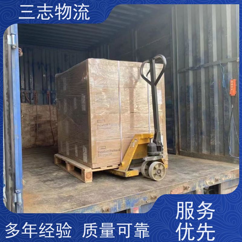 昆明到北京货运公司 货到全国 急件托运 三志物流 24小时收发货