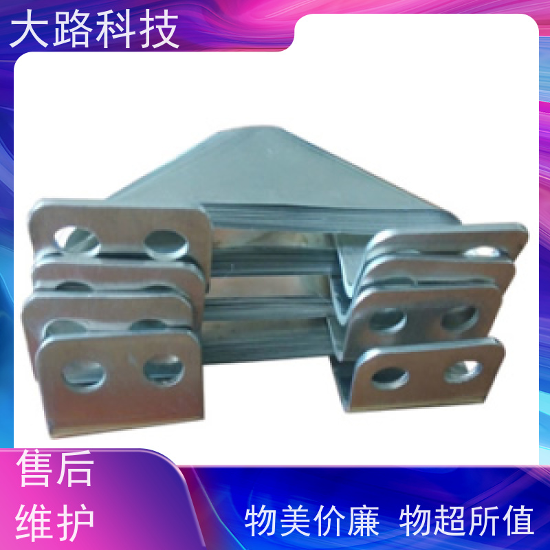 汇流铜排加工 排配电柜软连接折弯冲孔厂家 库存充足