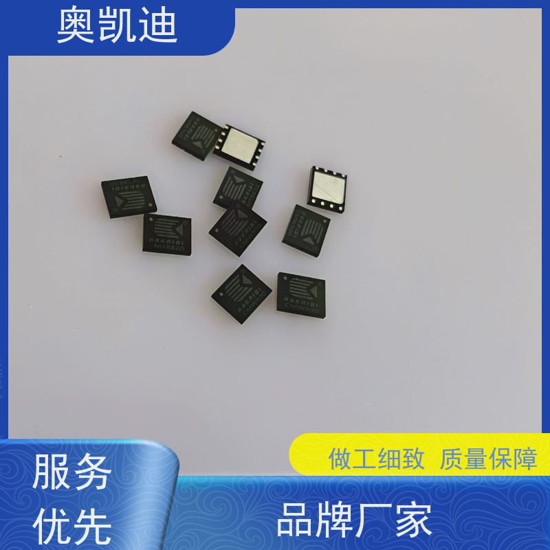 奥凯迪消费级功能机测试卡终端设备生产检验