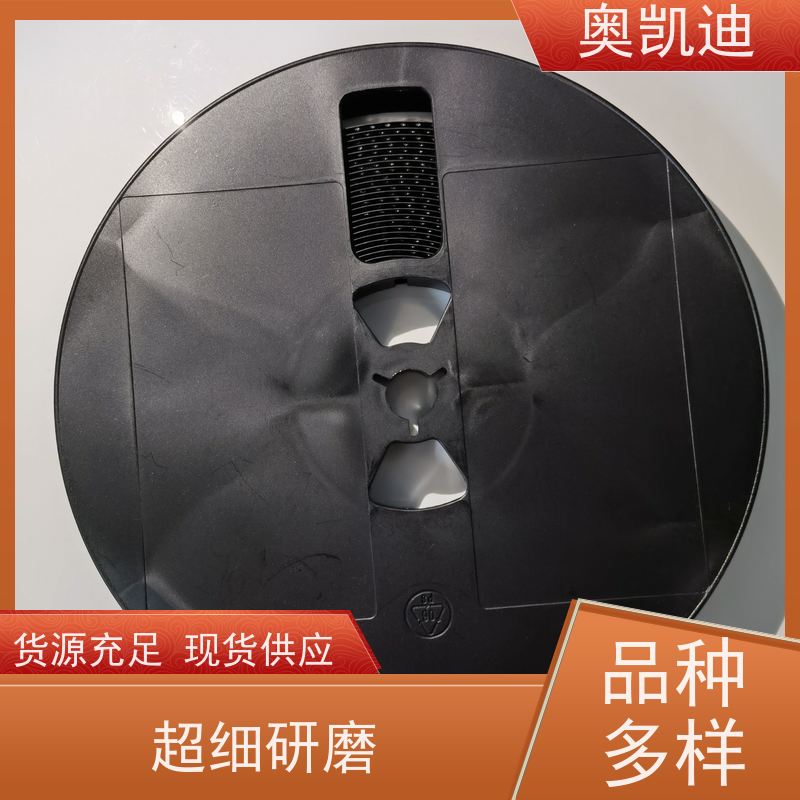 奥凯迪可编辑电信测试白卡终端设备生产测试