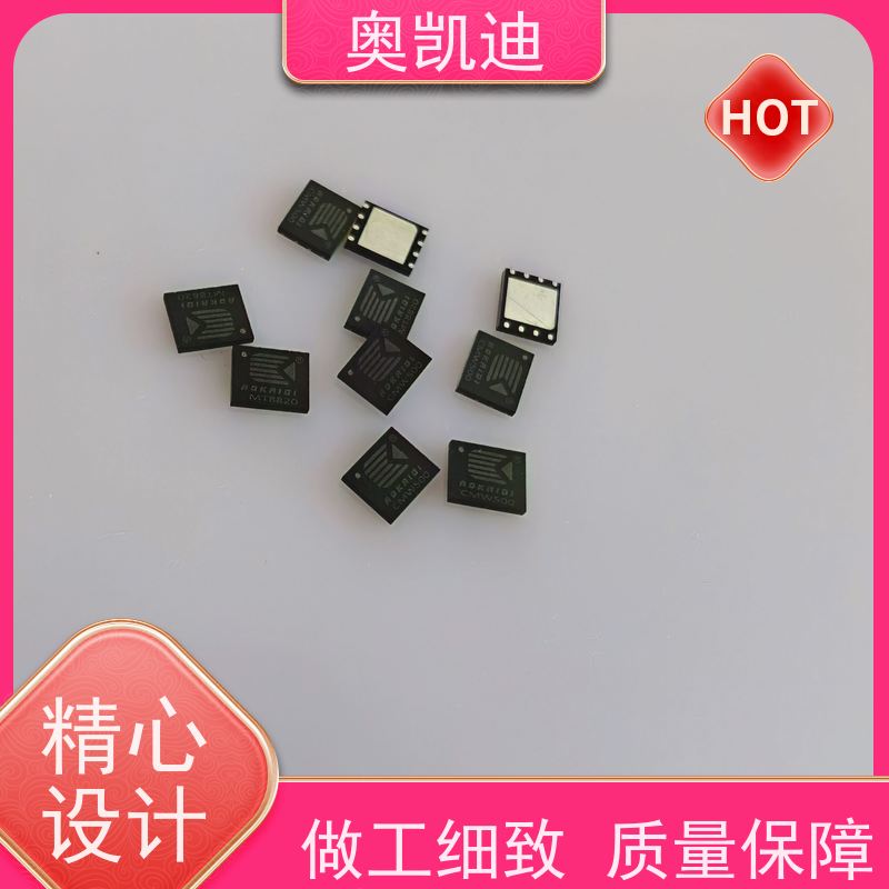 奥凯迪可靠型电信试机卡综合测试仪器耦合分析