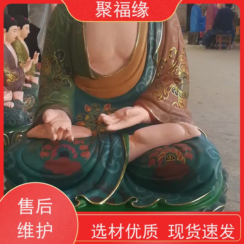 河南十八罗汉玻璃钢雕塑厂家 500罗汉树脂雕塑实图