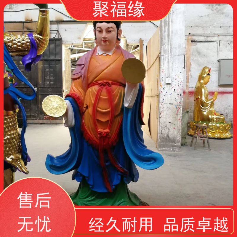 厂家定做大型佛像神像，自在观音彩绘，树脂玻璃钢鎏金佛像 生产加工