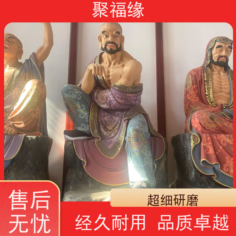 极彩鎏金释迦牟尼佛坐像 太子佛雕像 三生三世三宝佛树脂玻璃钢佛像