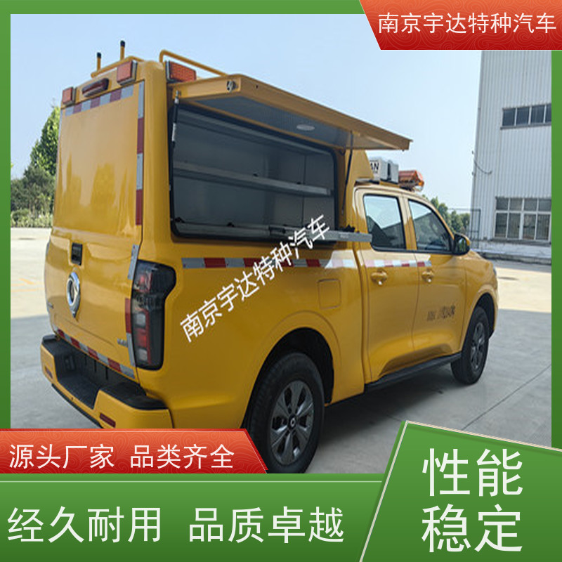 抢险救援车工程应急救险车 市政电力抢修车 依维柯牌