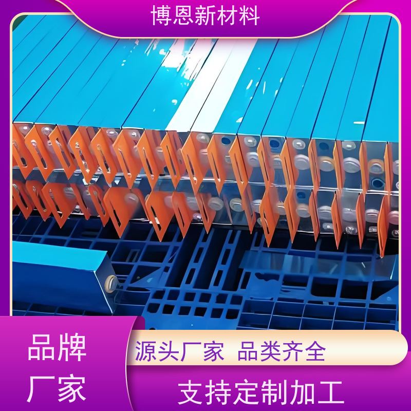 碳纤维软性散热垫支持视频在线验厂厂商供应