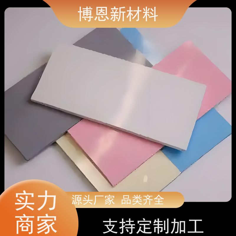 低挥发导热硅胶片支持视频在线验厂老品牌企业