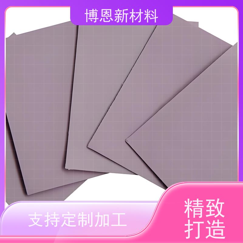 常规导热界面材料（TIM）垫片规格可定制公司批发
