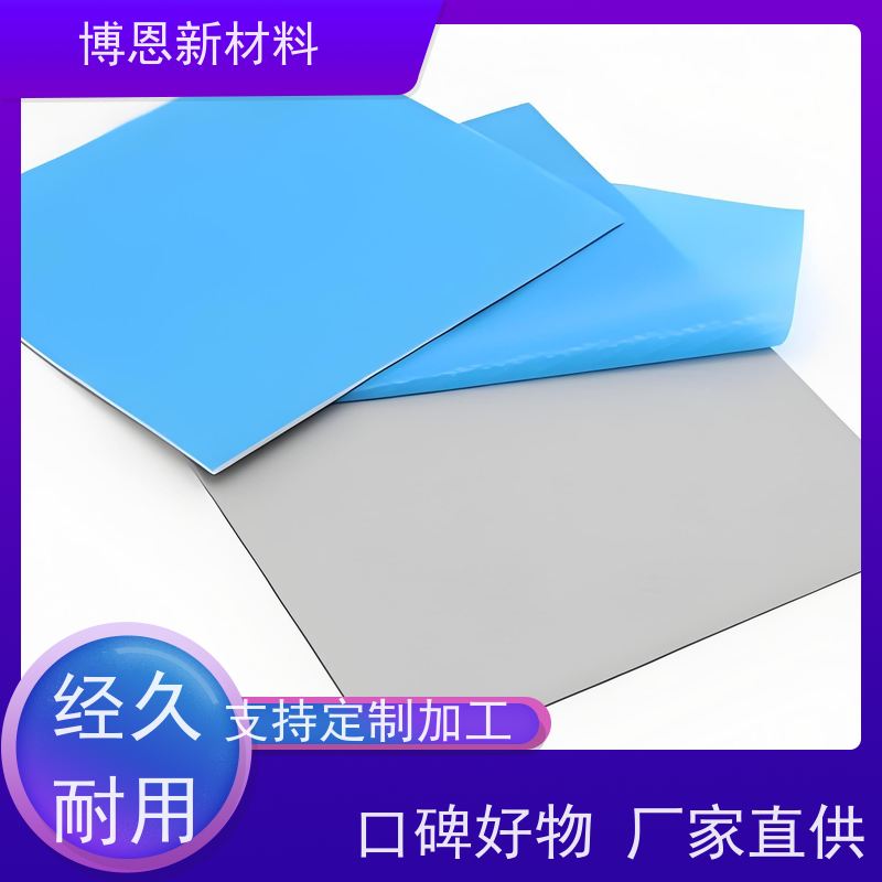 低介电常数导热吸波垫片压缩弹性好 降低热阻比亚迪合作参股企业