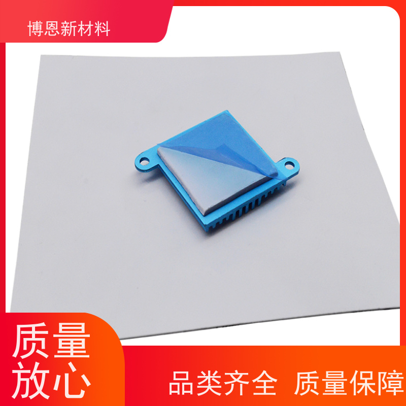 有机硅导热硅胶片压缩弹性好 降低热阻比亚迪合作参股企业
