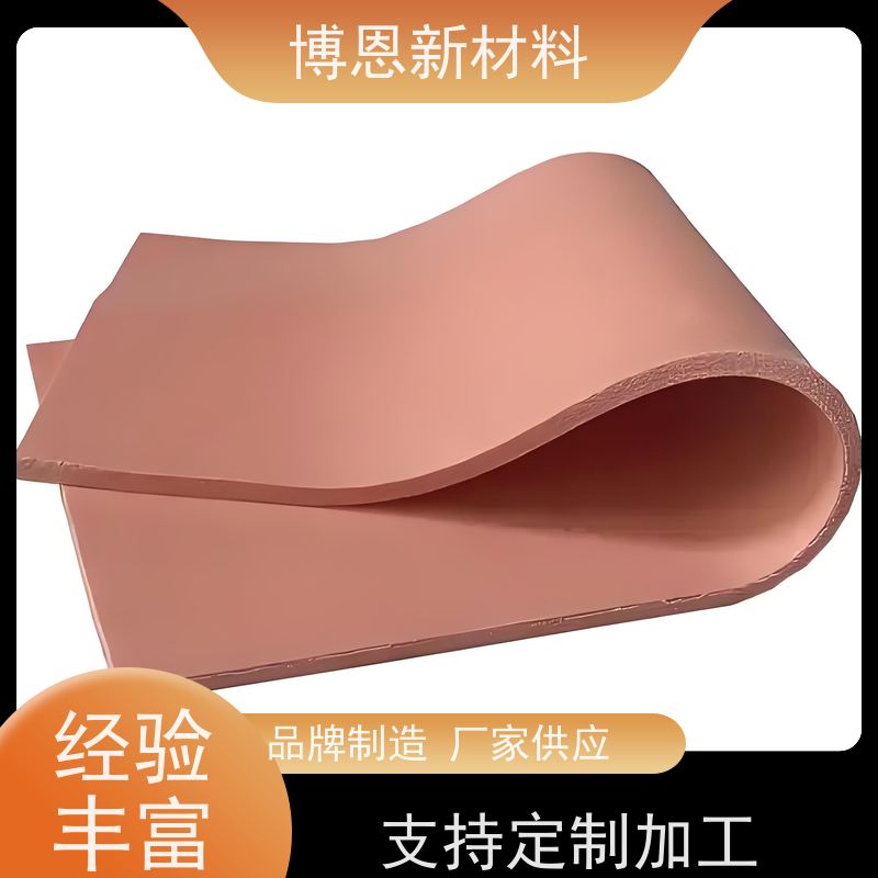 低挥发导热界面材料（TIM）垫片支持加工定制供应批发