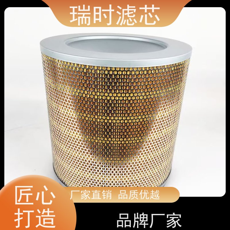 多车型通用款 瑞时空气滤芯(空滤器) 4S店同源 蜂巢结构增强