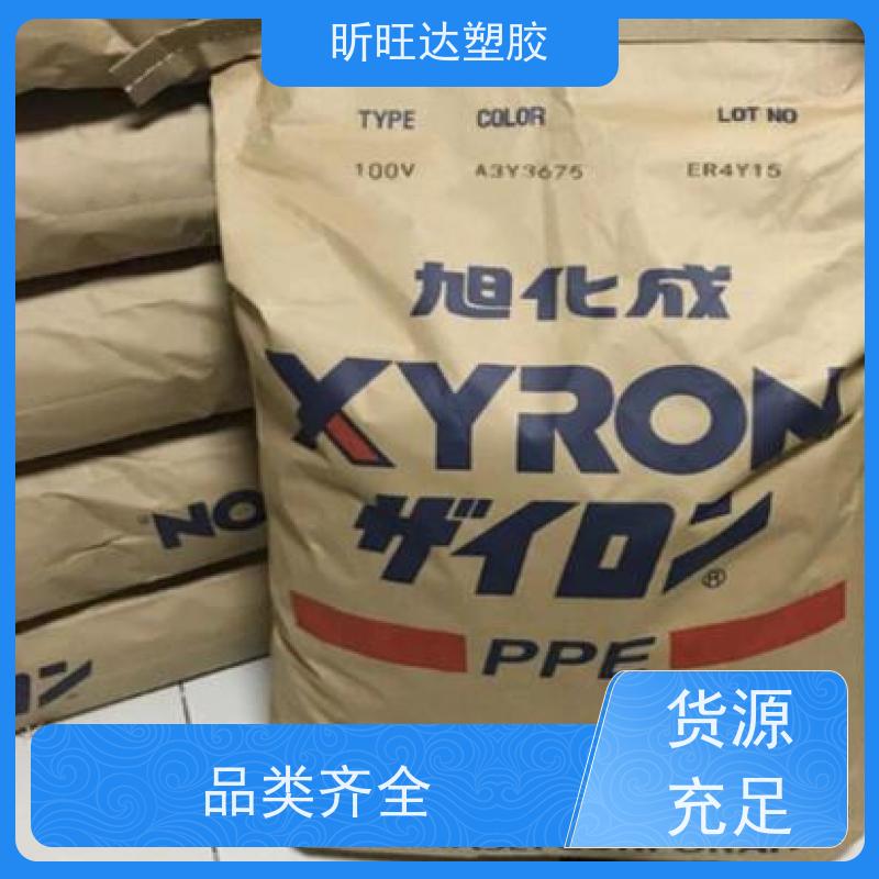 耐水解/导电/增强PPE韩国LG化学GN2206F 改性定制