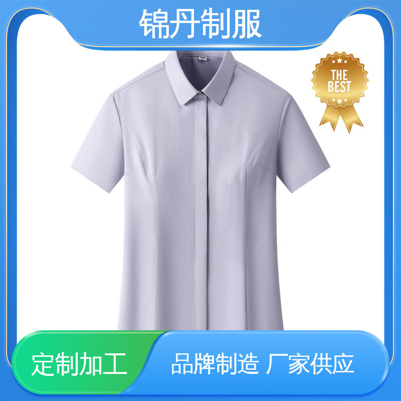 锦丹 女士衬衫 团队服 工作服 公司员工统一制服