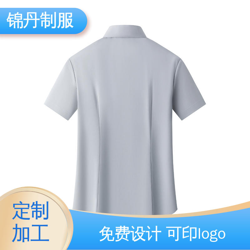 南|海 商务休闲衫 翻领短袖衬衫 夏季T恤工厂制服定制