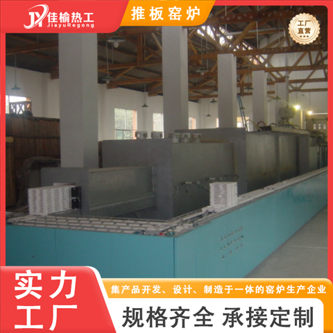 图6