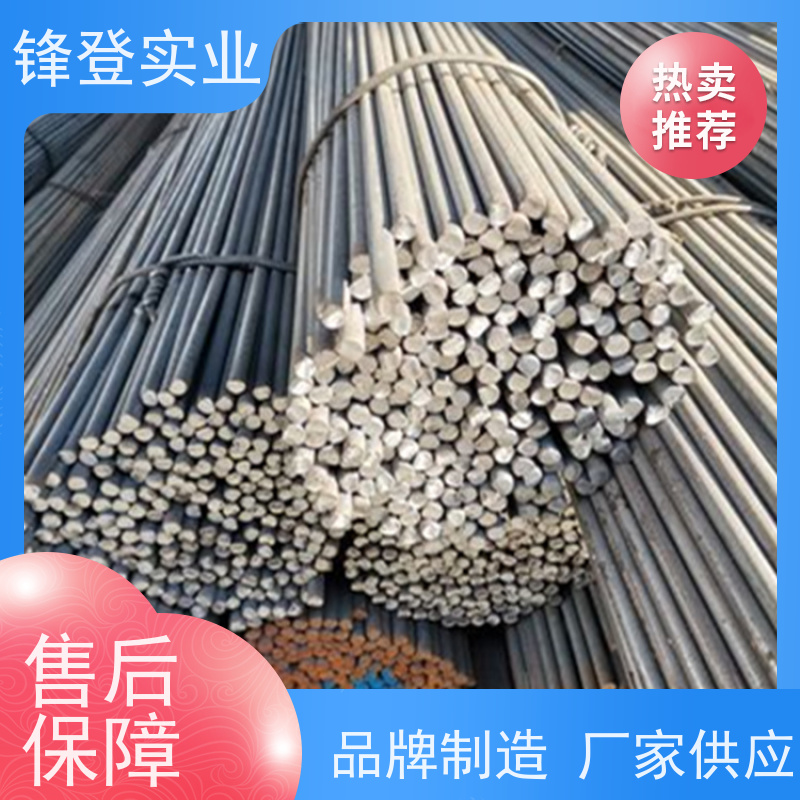 锋登实业 地线避雷用耐腐蚀热 钢材厂家包配送 Q345c 焊接镀锌圆钢