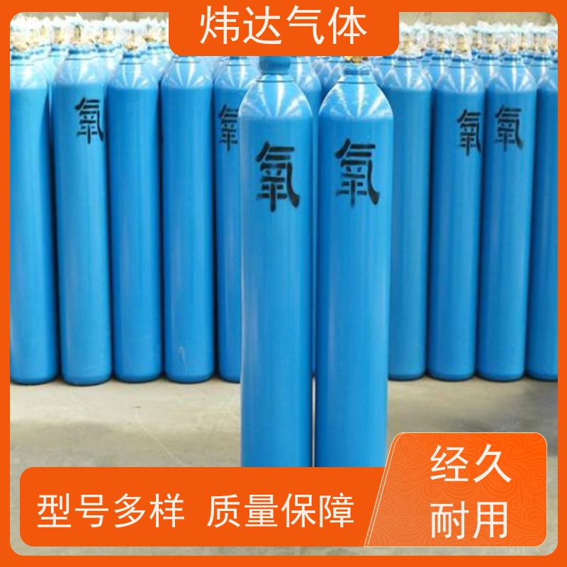 高效高纯氮气（快充氮）轮胎充气专用 防氧化 便携式设计