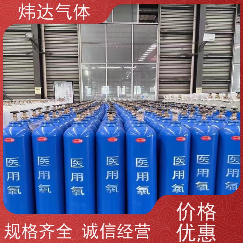 稳压输出高纯氧气美容“活肤氧”SPA护理 恒流调节技术