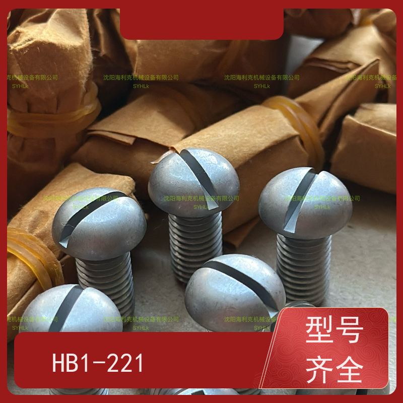 海利克工業 HB1-221F-995 半圆头螺钉 1Cr18Ni9Ti M12