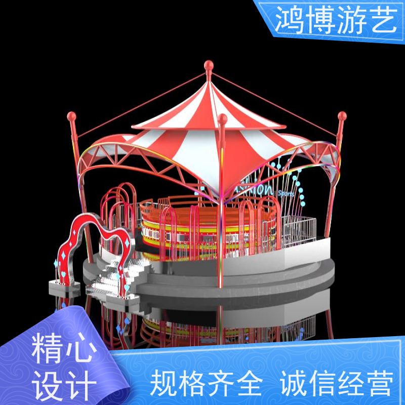 鸿博游艺 公园迪斯科转盘 多人互动游乐设施 可按需定制