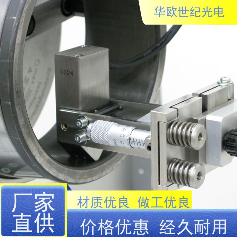  凸轮轴烧伤检测仪 助力企业实现严格的产品品质 支持定制
