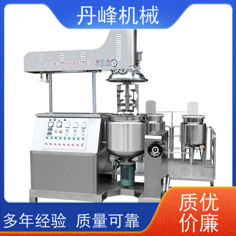 丹峰 非标定制全自动 面霜 凝胶 均质 乳化设备生产厂家