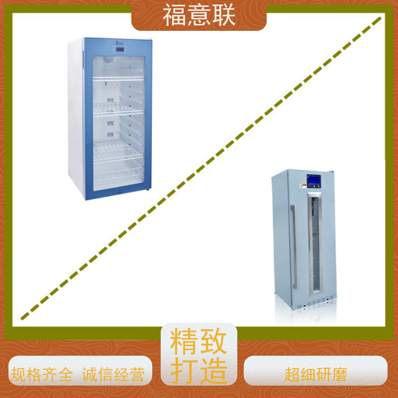 福意联公司 FYL-YS-50LK 甘露醇结晶融化箱 0~100摄氏度