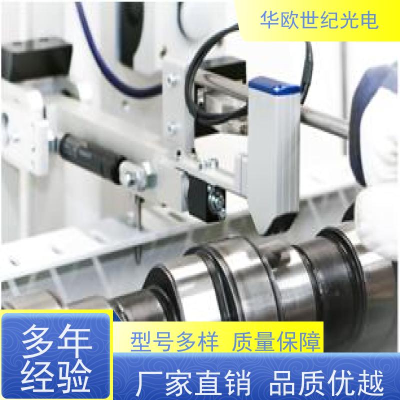  凸轮轴表面烧伤分析仪 巴克豪森噪声法 产品的规格齐全